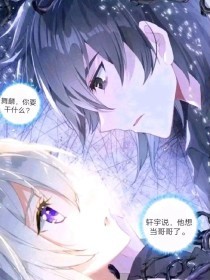 向日葵丝瓜秋葵草莓芭乐榴莲视频
